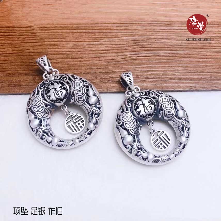 微信图片_20210515141146.jpg