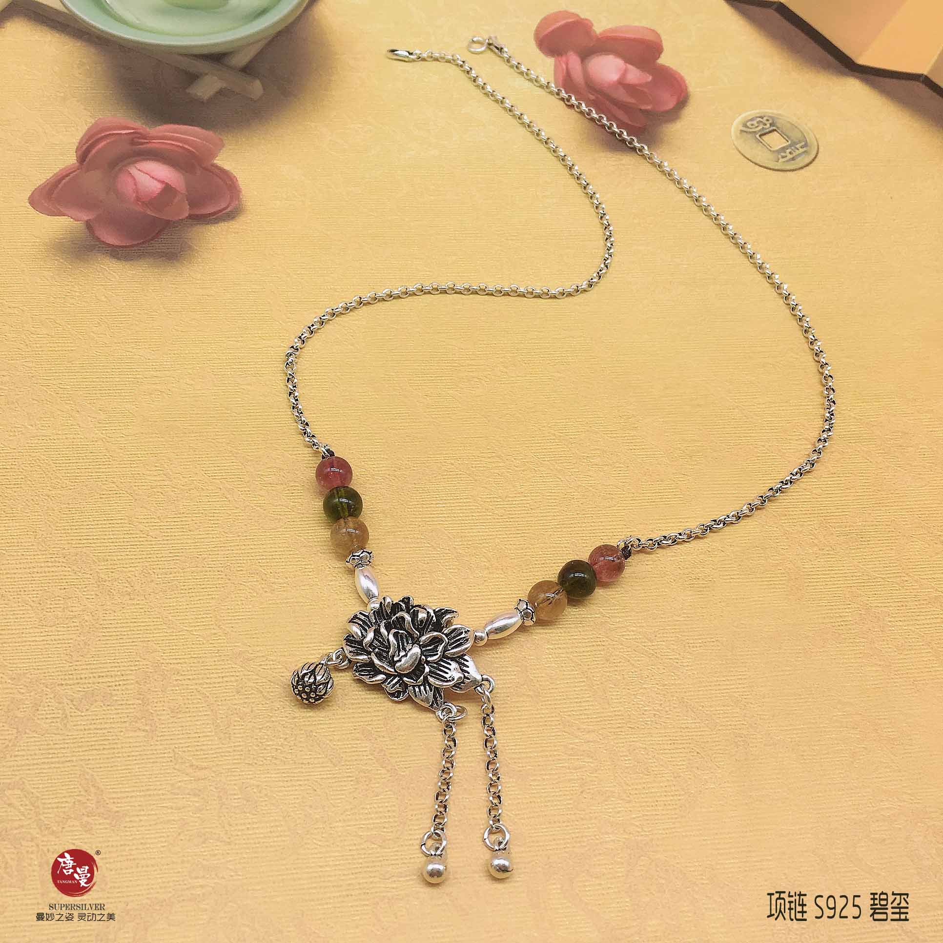 微信图片_20210524120523.jpg