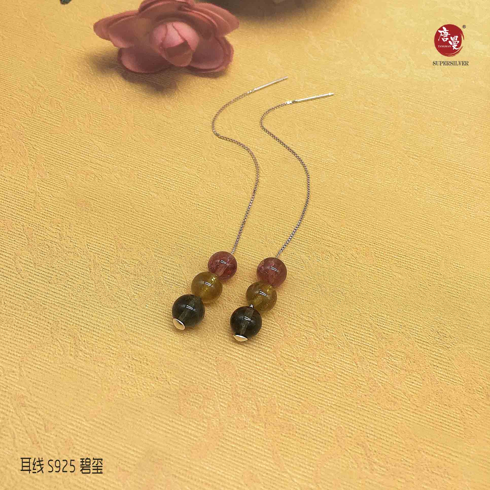 微信图片_20210524120451.jpg