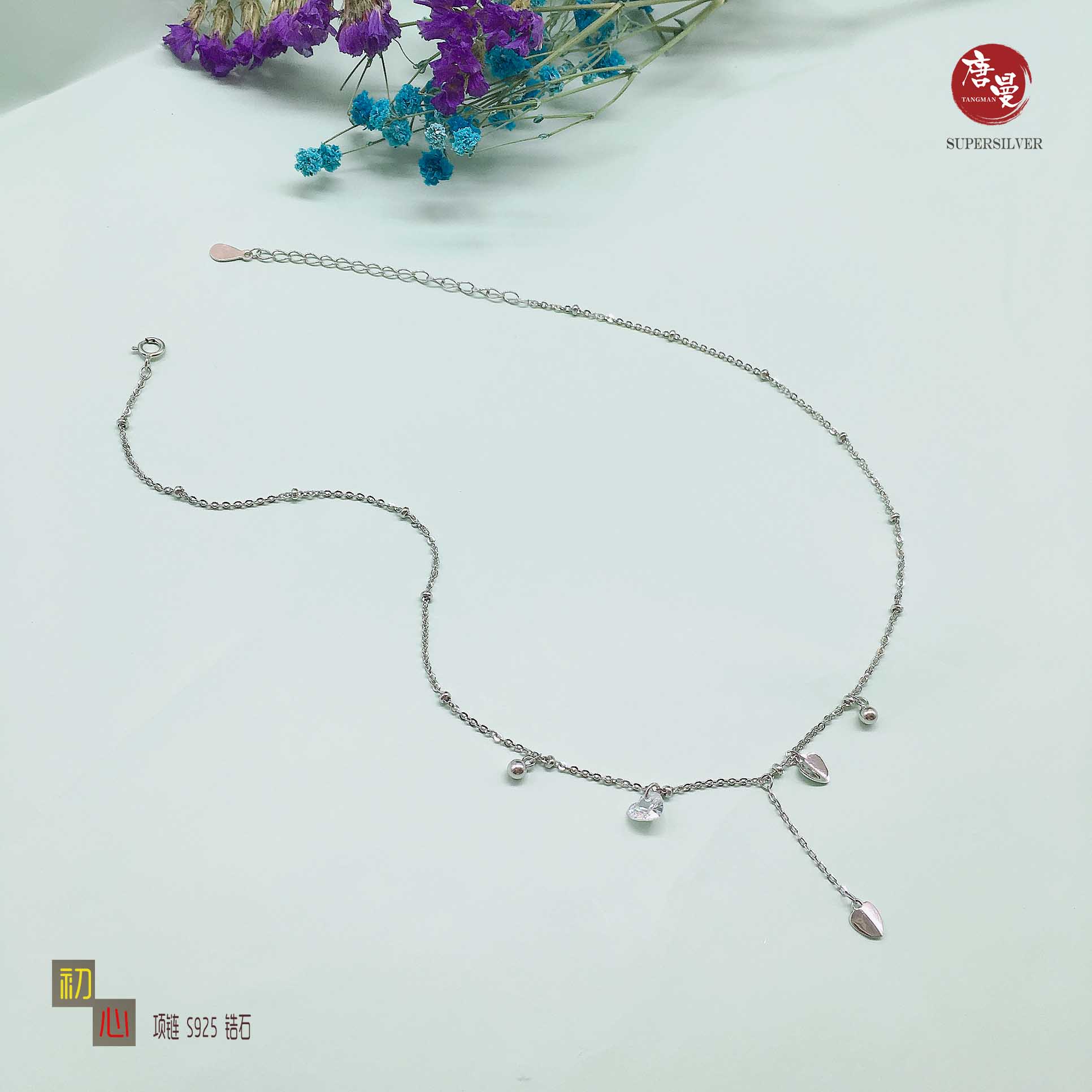 微信图片_20210601104659.jpg