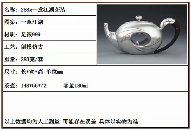 微信图片_20210602141719.jpg