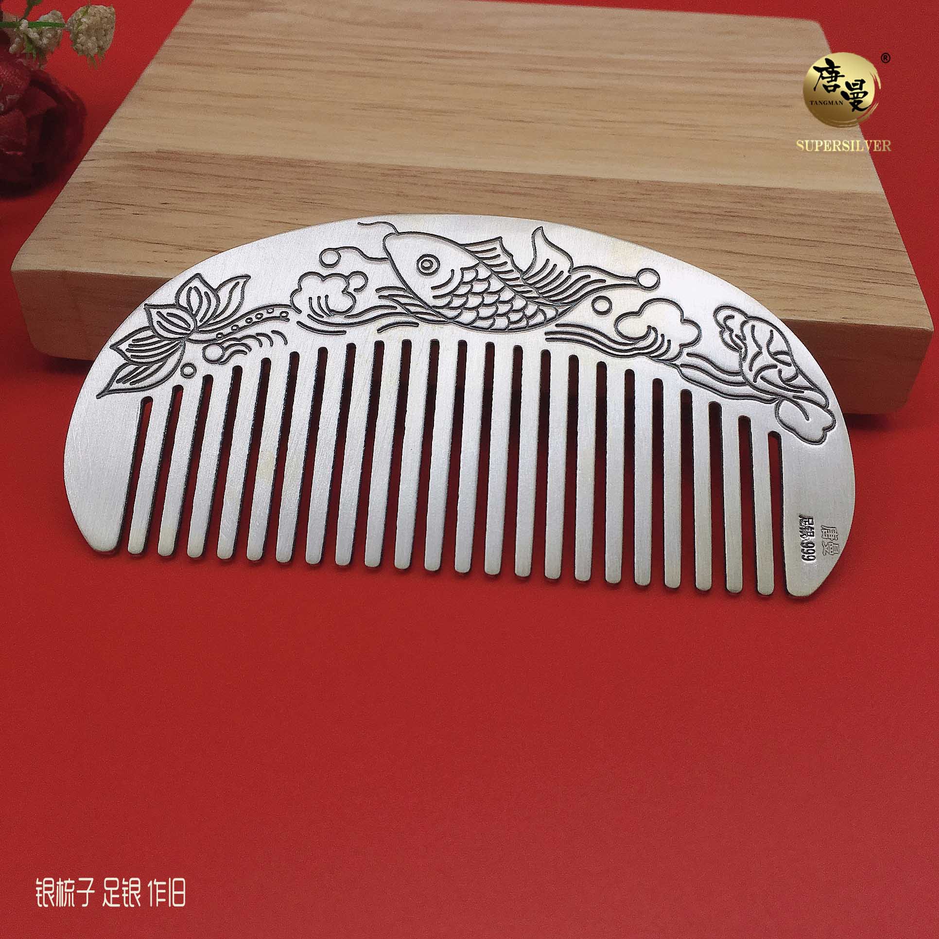微信图片_20210602145256.jpg