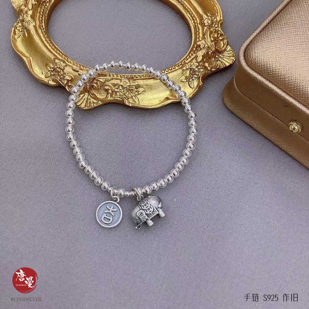 微信图片_20210708104440.jpg