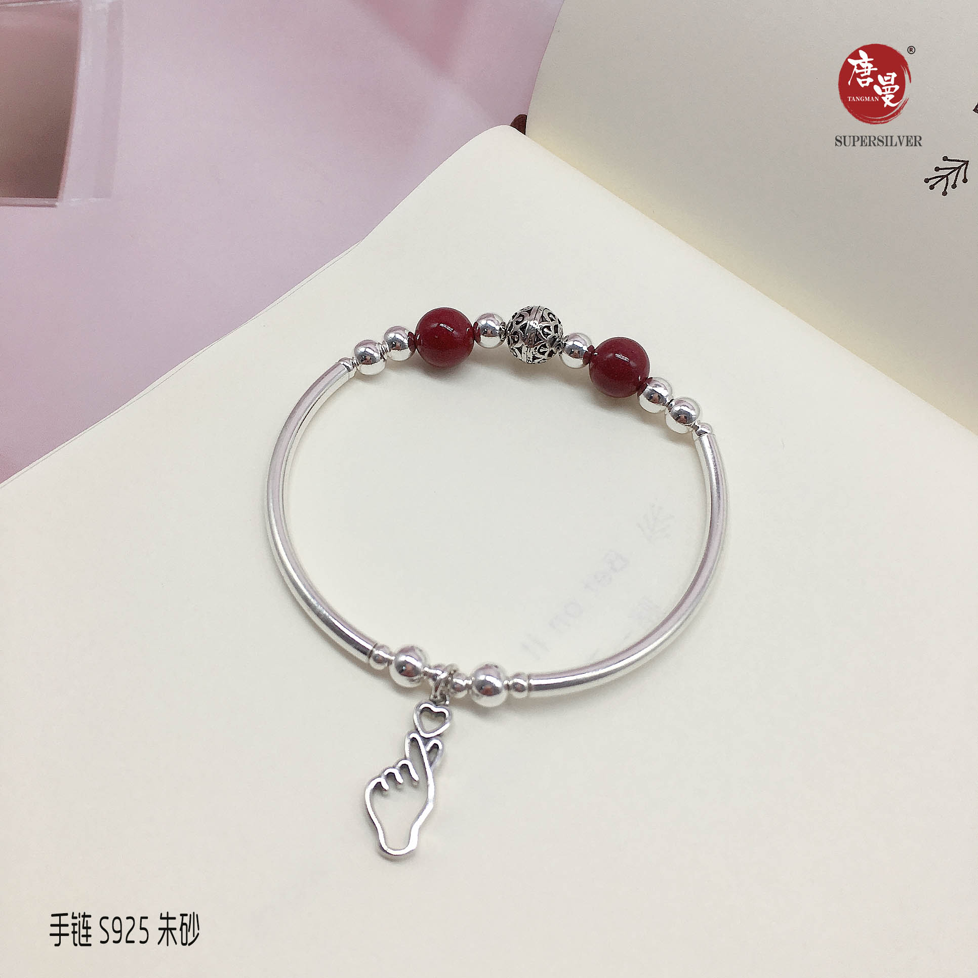 微信图片_20210724124708.jpg