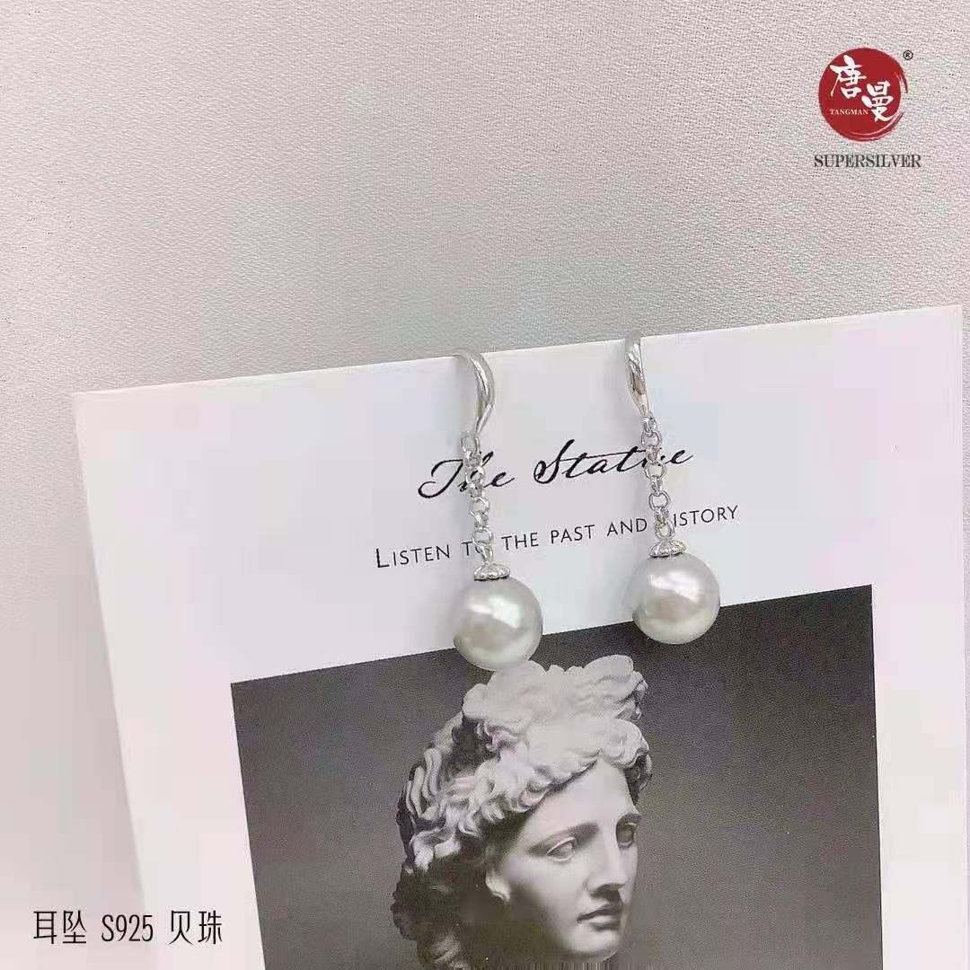 微信图片_20210806143555.jpg