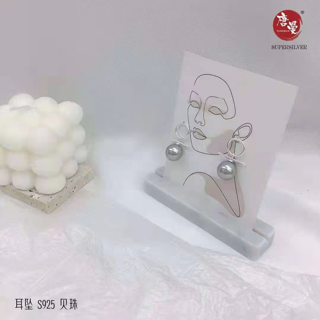 微信图片_20210806143603.jpg