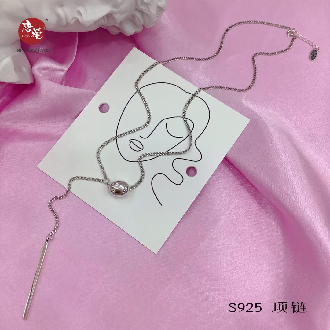 微信图片_20210901111119.jpg