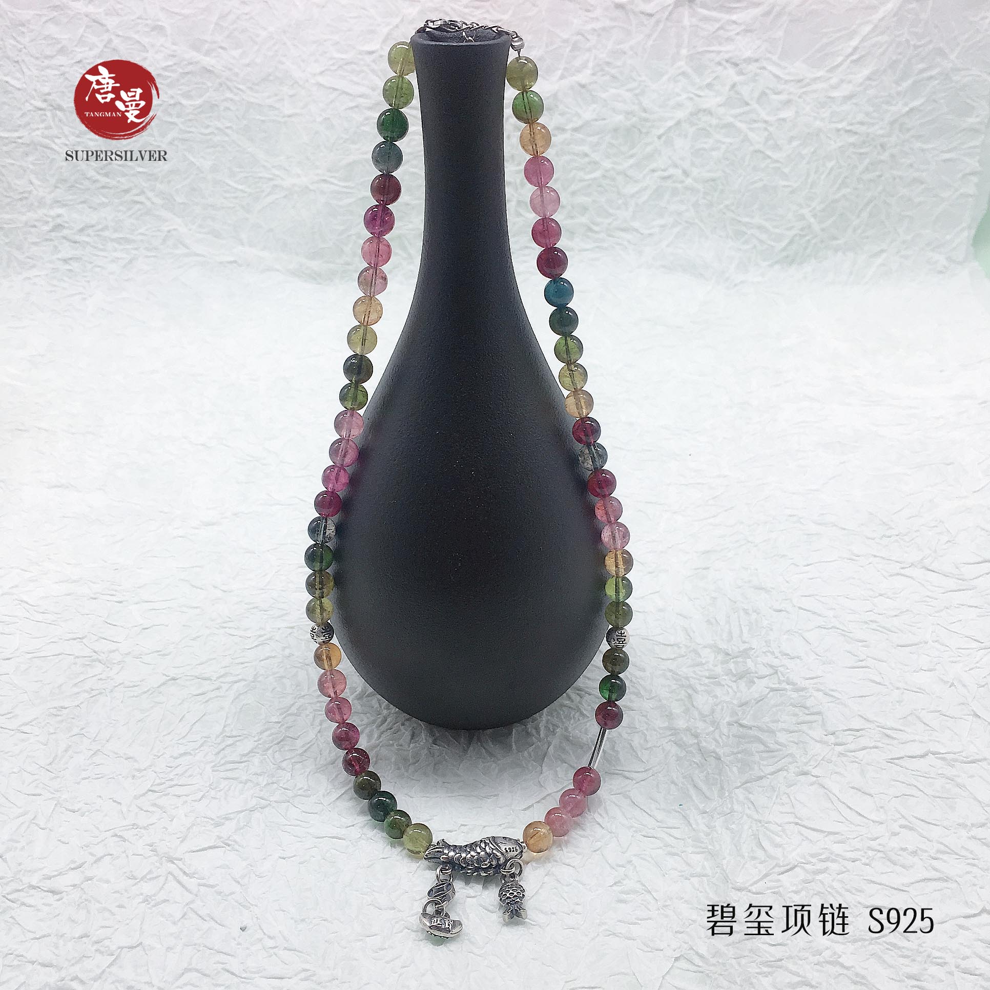 微信图片_20210904133737.jpg