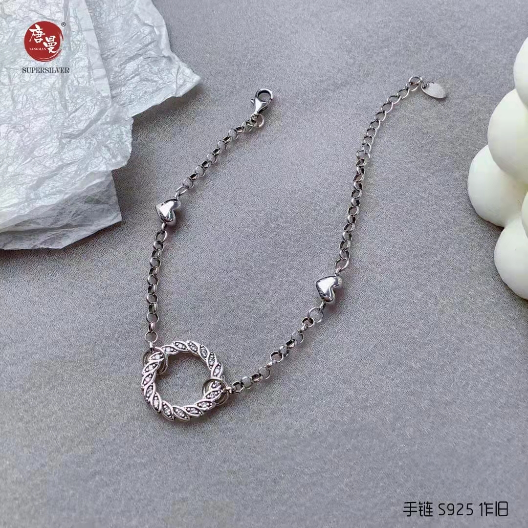 微信图片_20210918214343.jpg