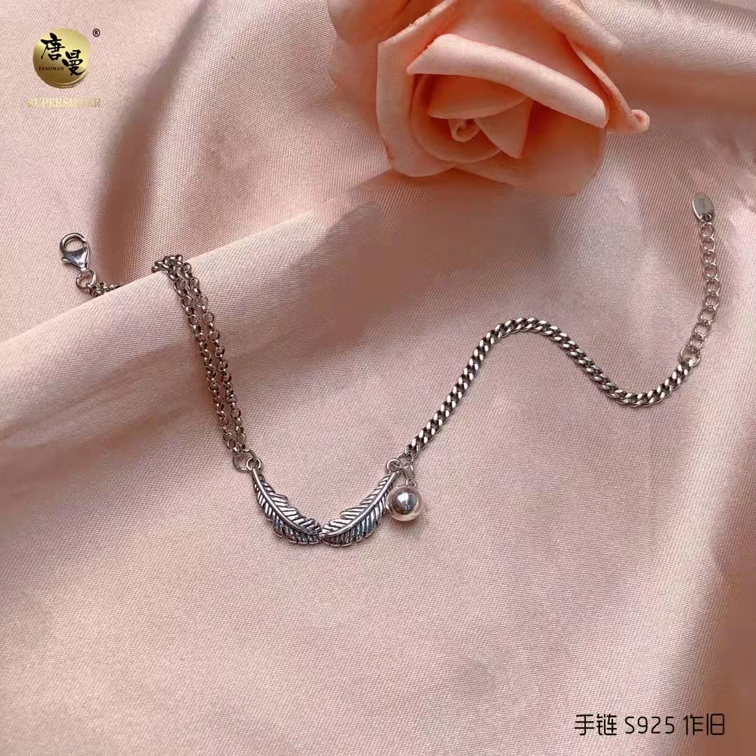 微信图片_20210918214359.jpg
