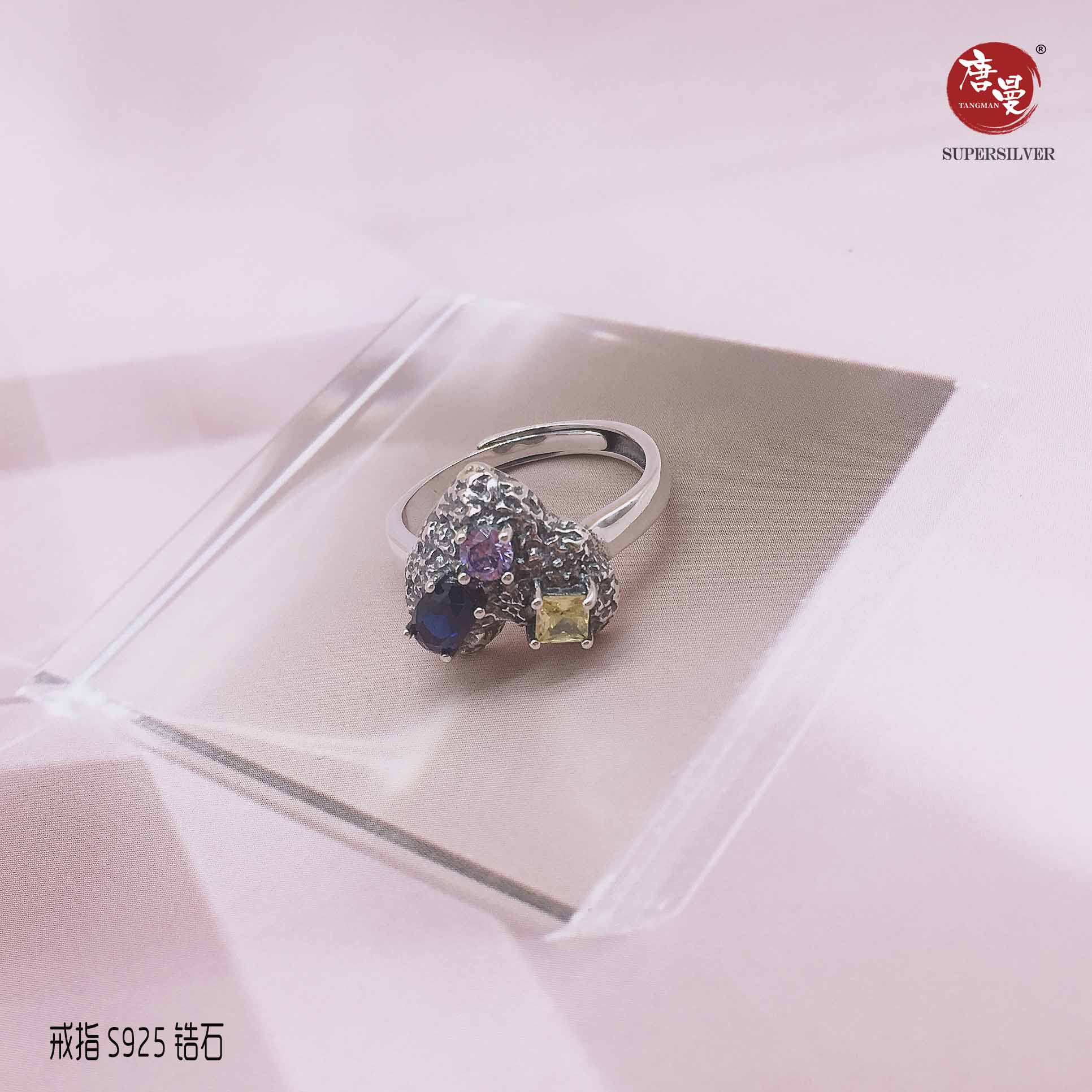 微信图片_20210925140917.jpg