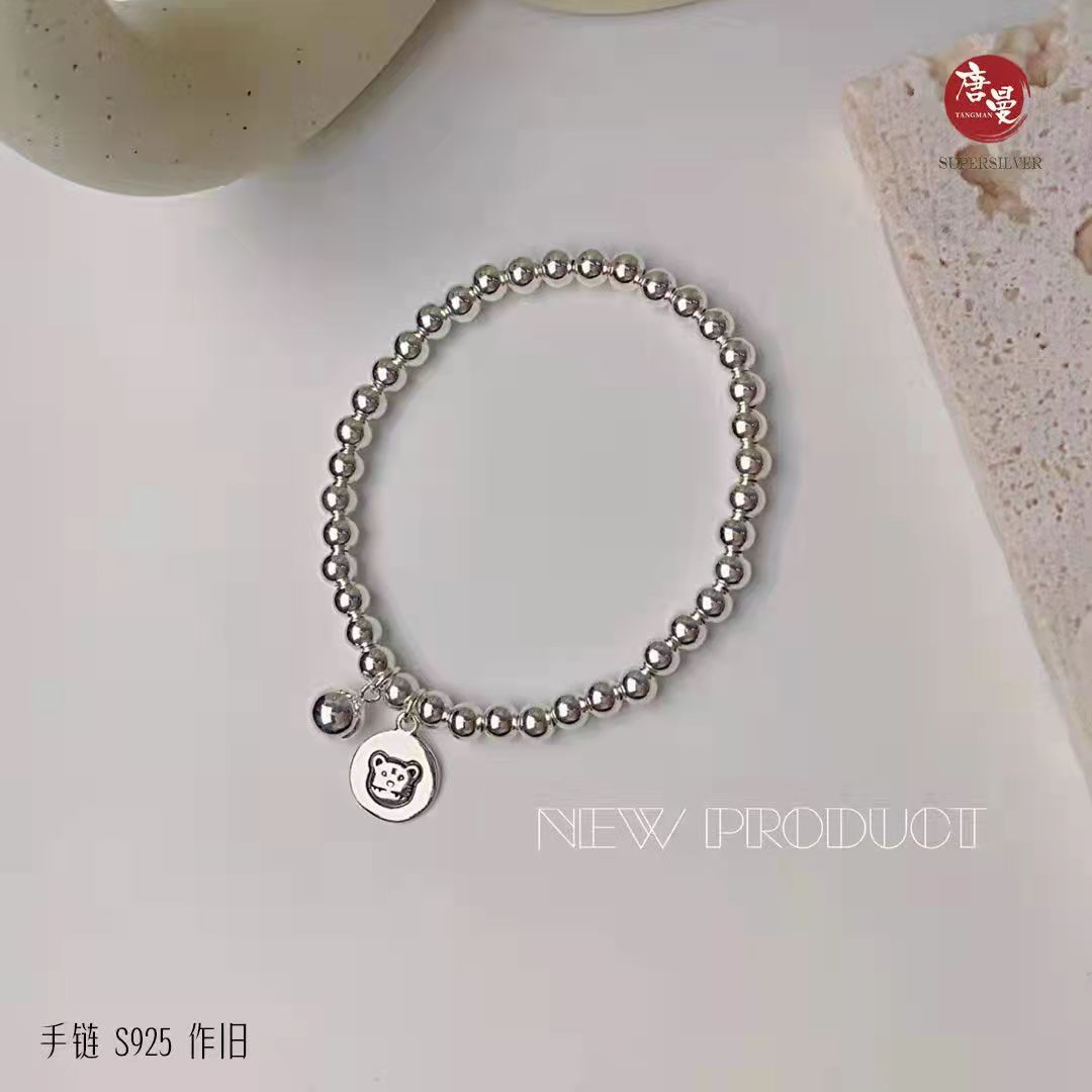 微信图片_20210930135222.jpg