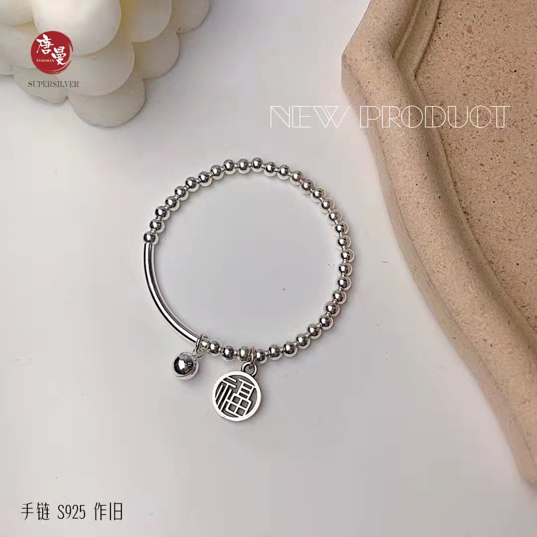 微信图片_20210930135159.jpg