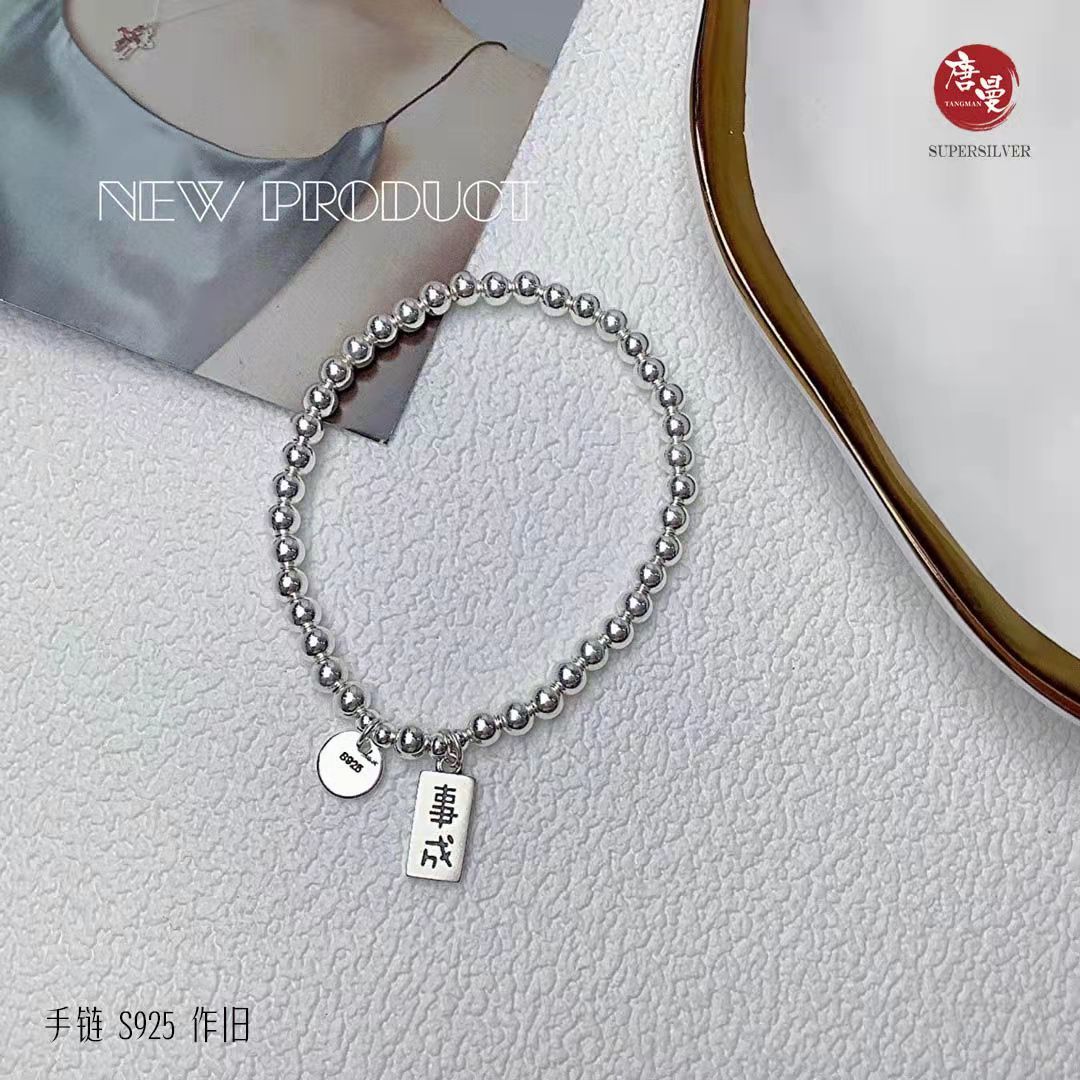 微信图片_20210930135204.jpg
