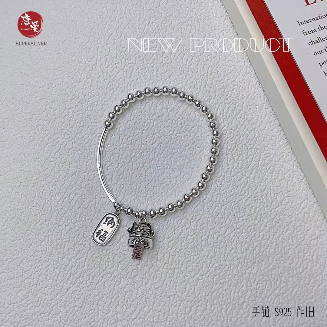 微信图片_20210930135153.jpg