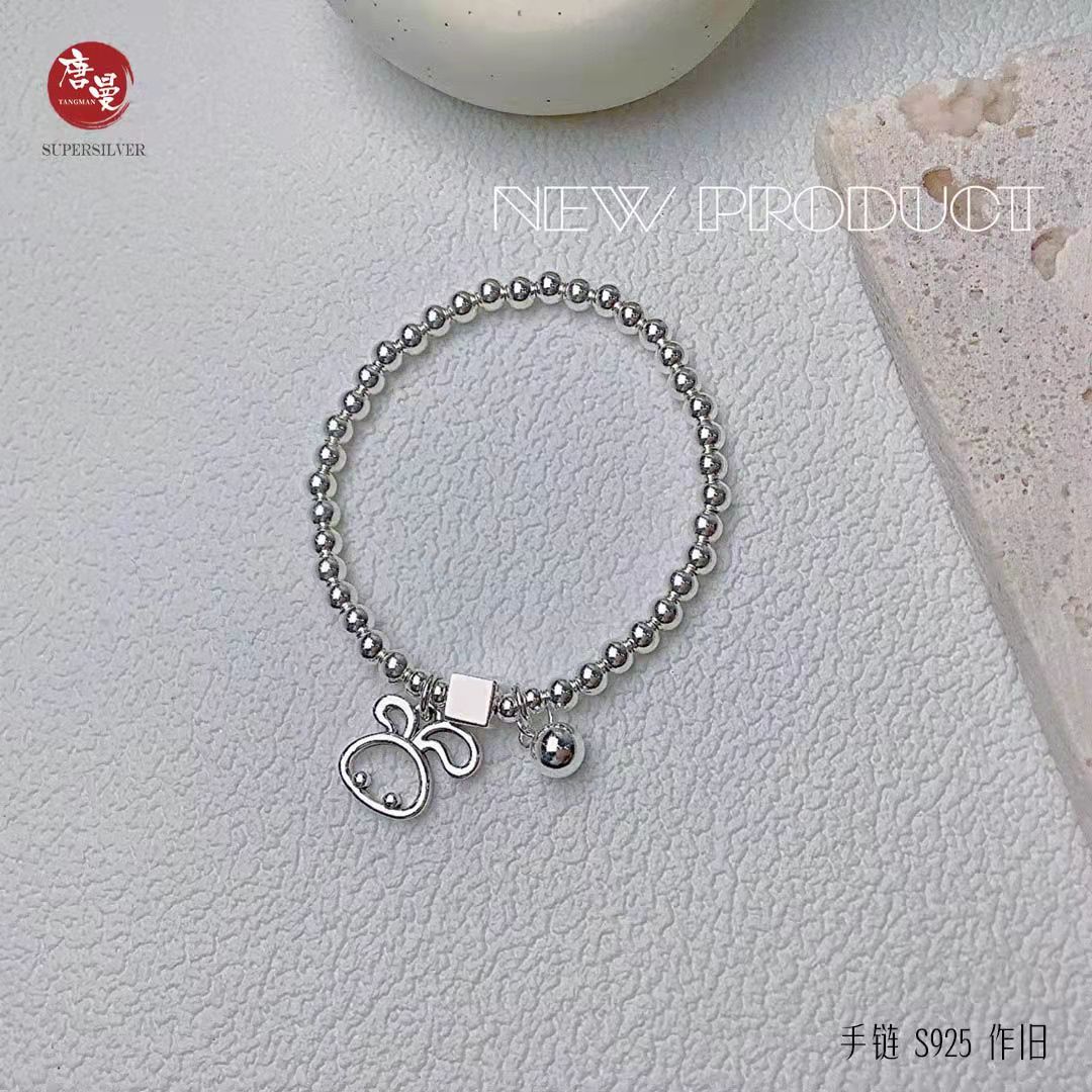 微信图片_20210930135147.jpg