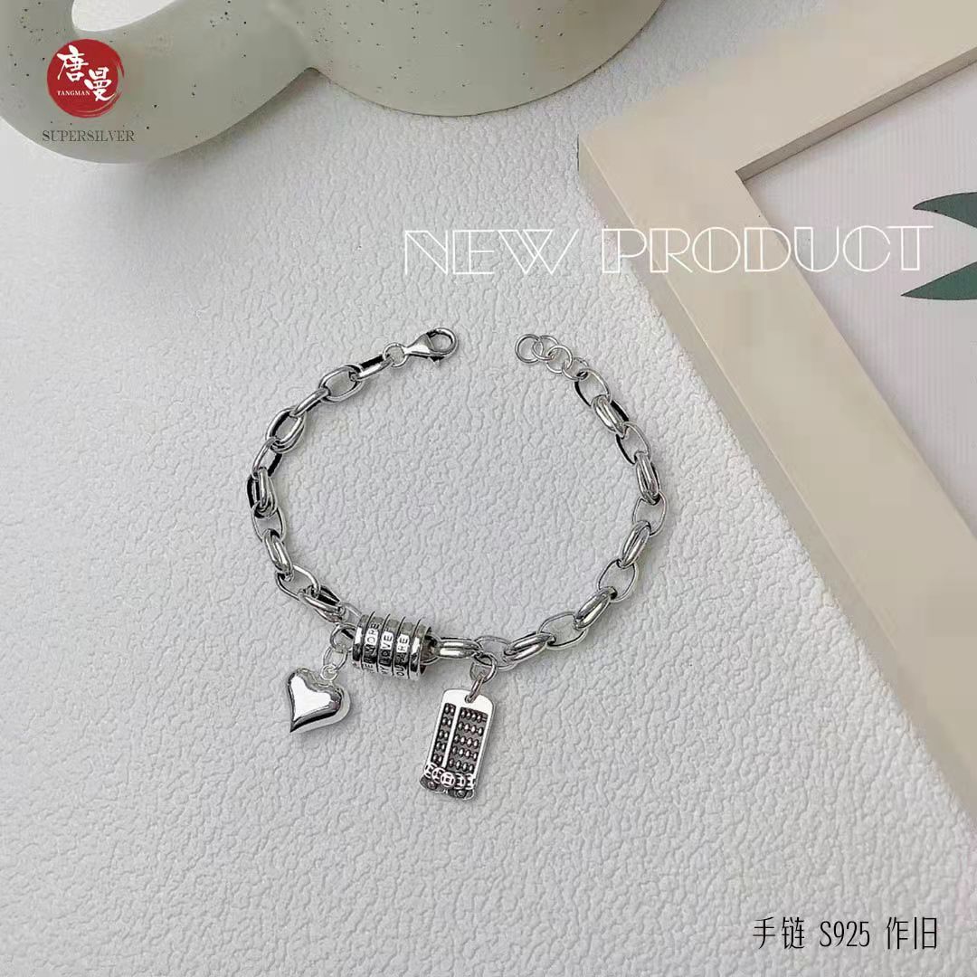 微信图片_20211006161820.jpg