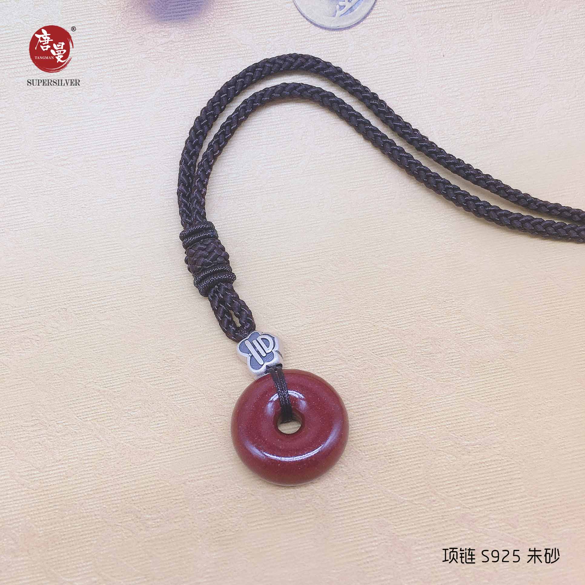 微信图片_20211015150322.jpg