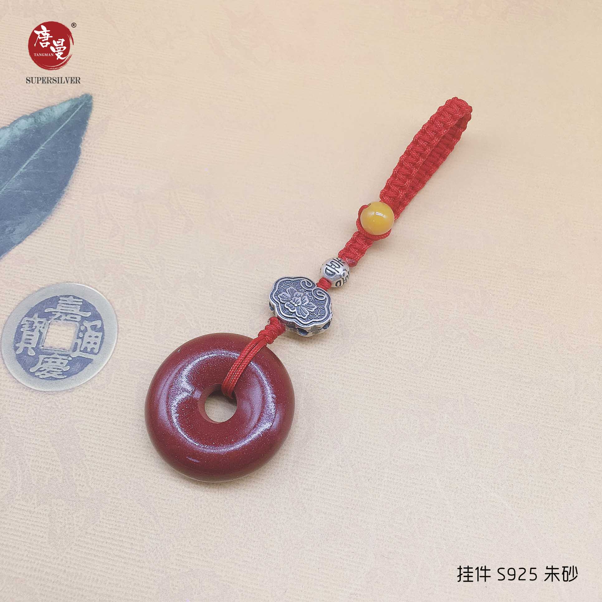 微信图片_20211015150403.jpg