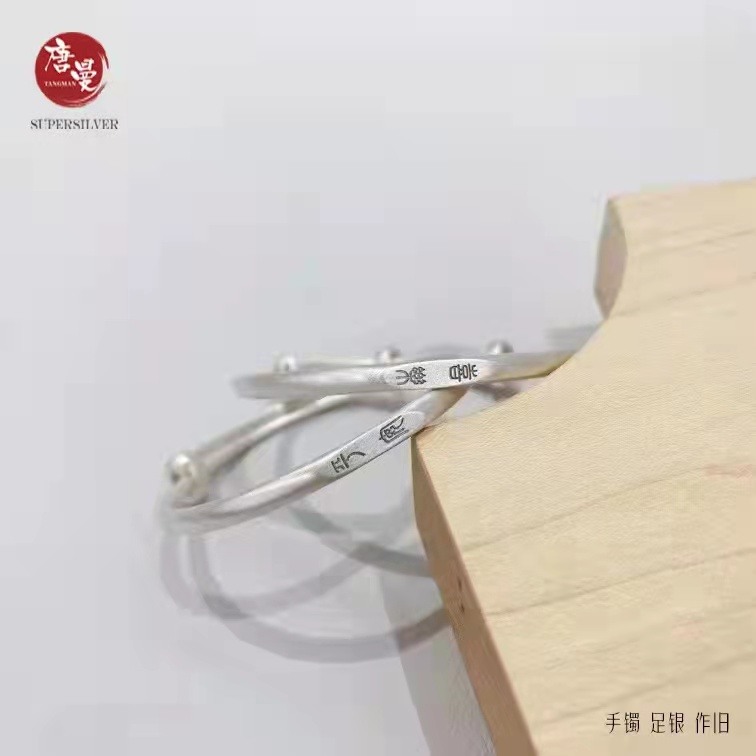 微信图片_20211107172501.jpg