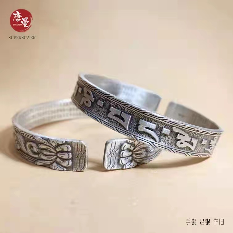微信图片_20211107172451.jpg