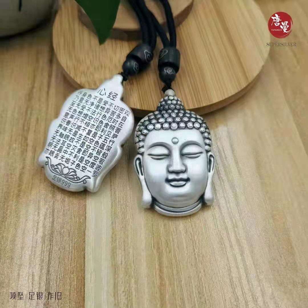 微信图片_20211107173153.jpg