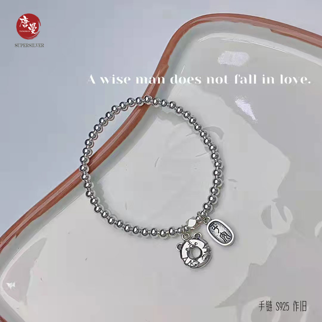 微信图片_20211112145729.jpg
