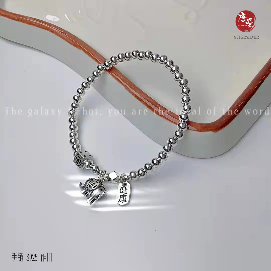 微信图片_20211112145733.jpg