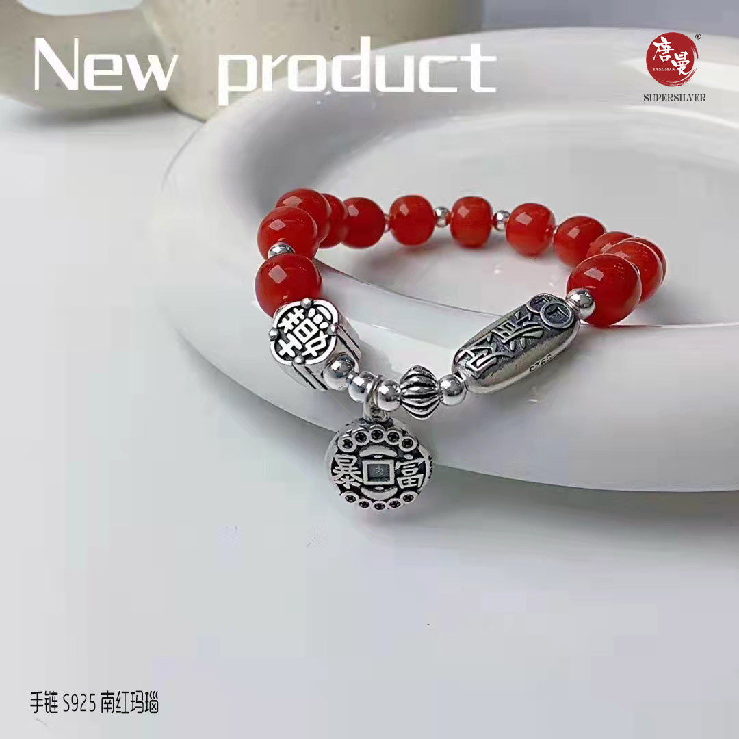微信图片_20211114153110.jpg