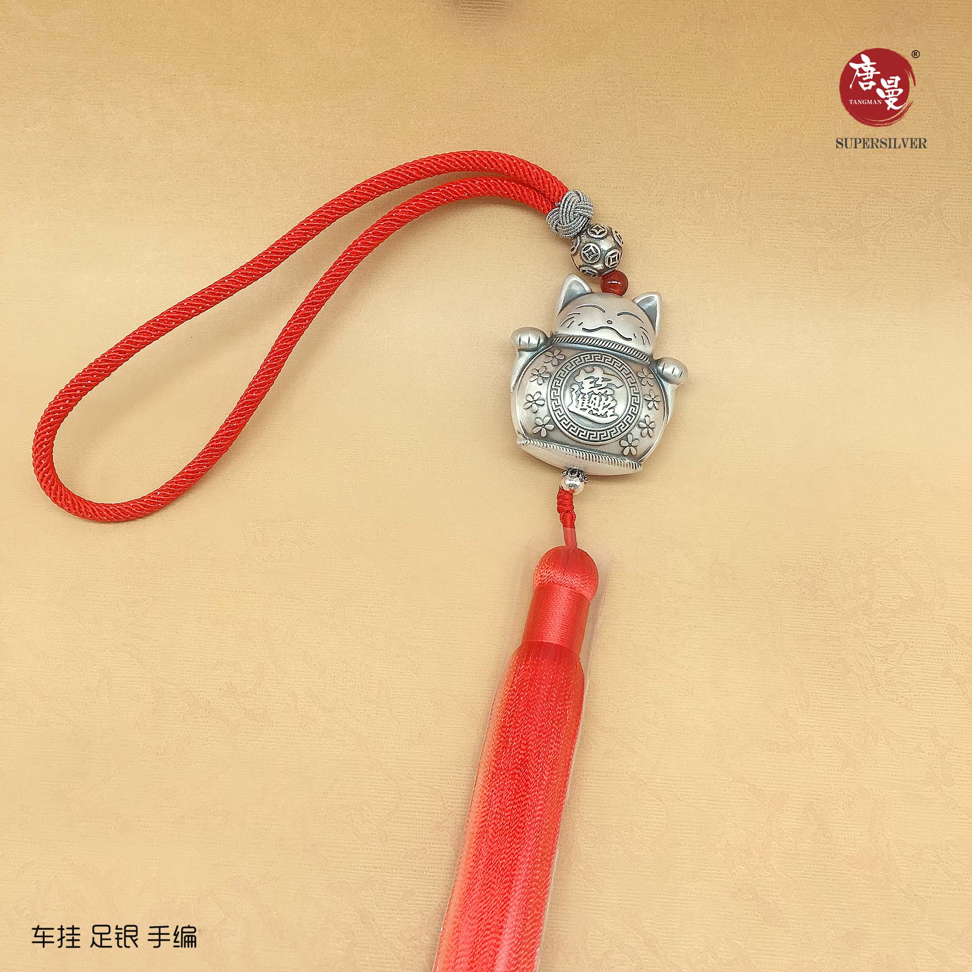 微信图片_20211121134901.jpg