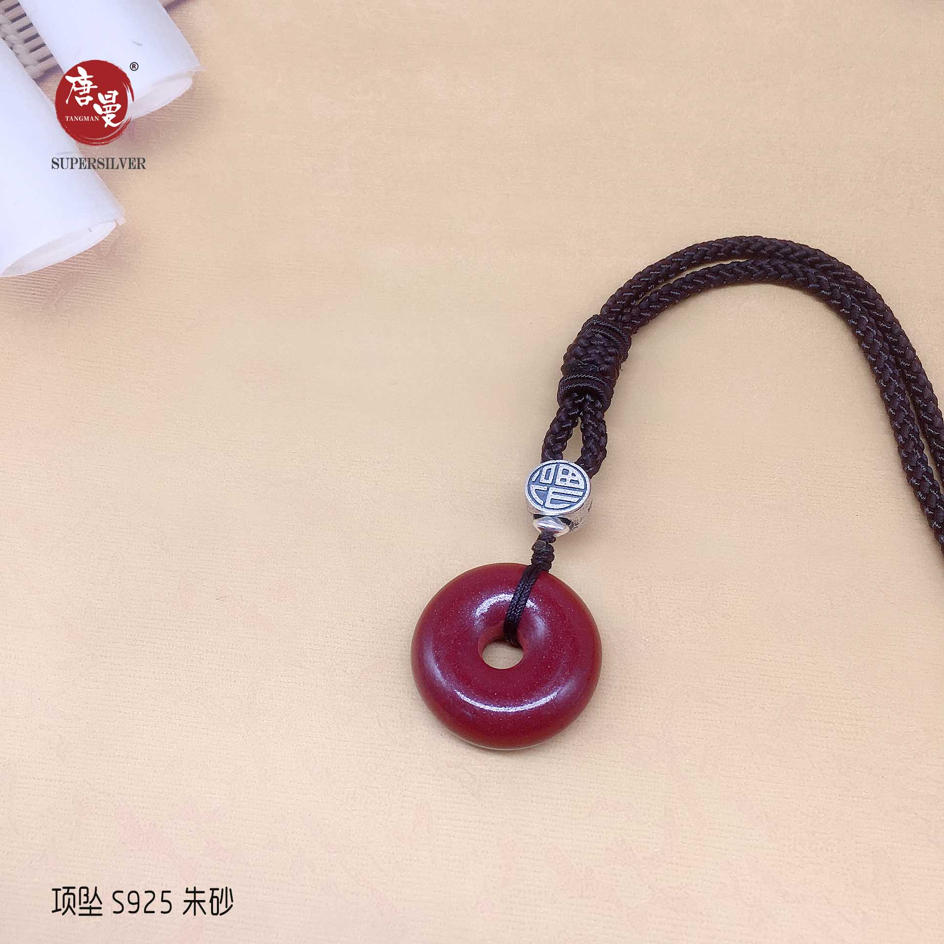 微信图片_20211206160849.jpg
