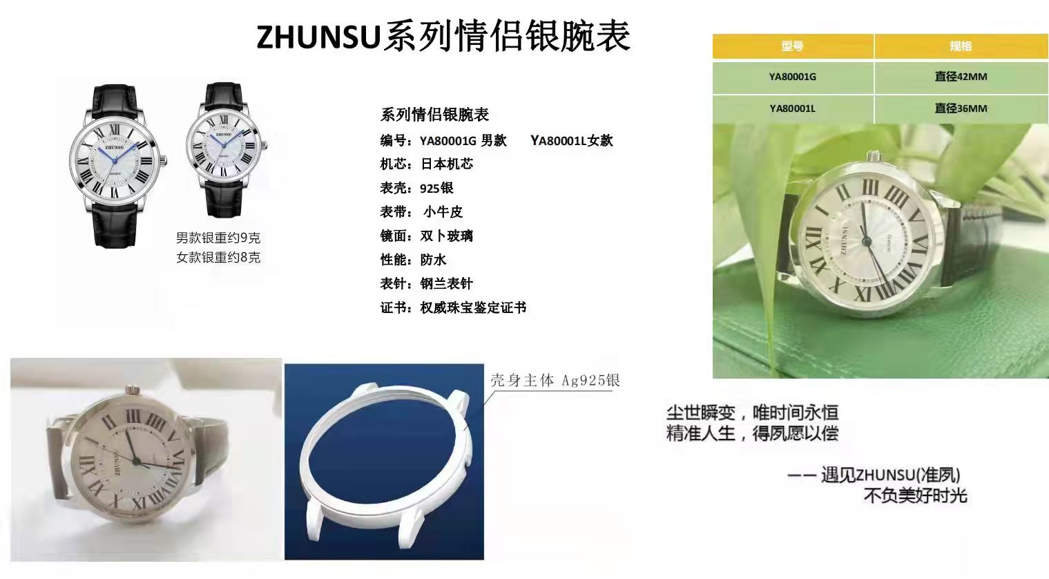 微信图片_20211215131951.jpg