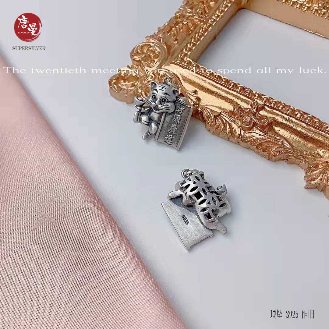 微信图片_20211218103823.jpg