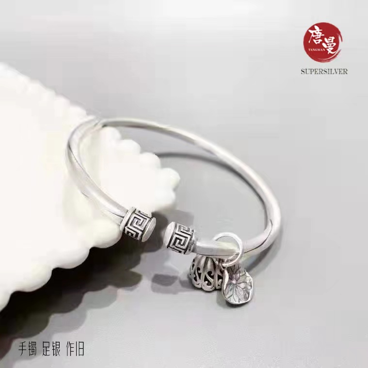 微信图片_20211228145505.jpg