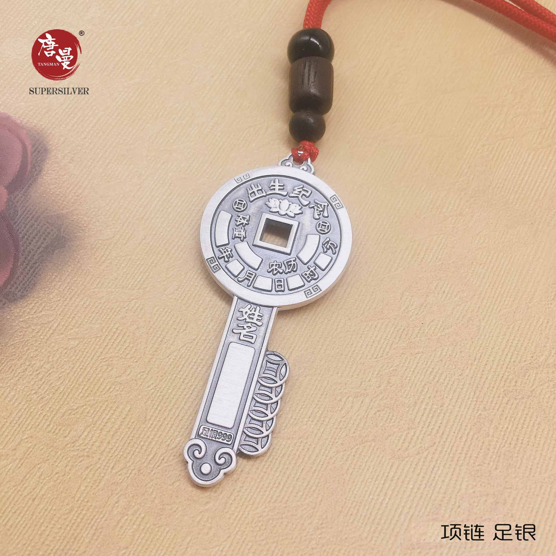 微信图片_20220104164406.jpg