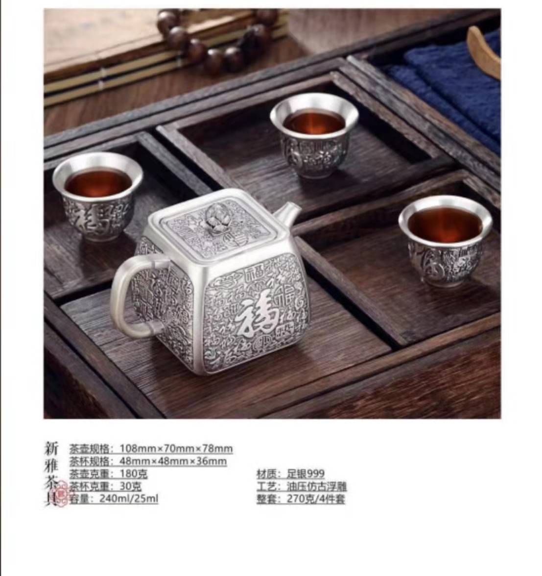 微信图片_20220111111833.jpg