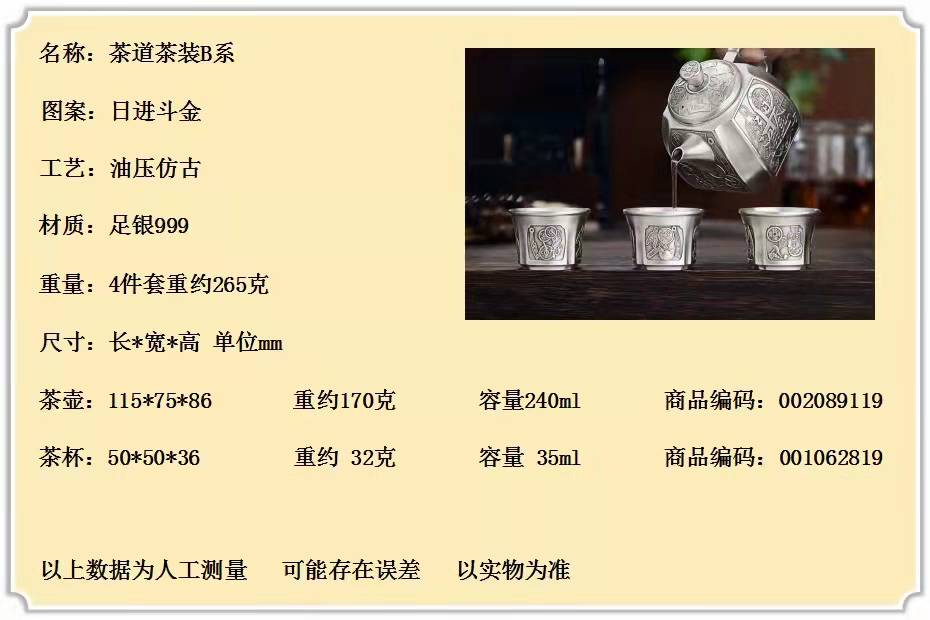 微信图片_20220111113724.jpg