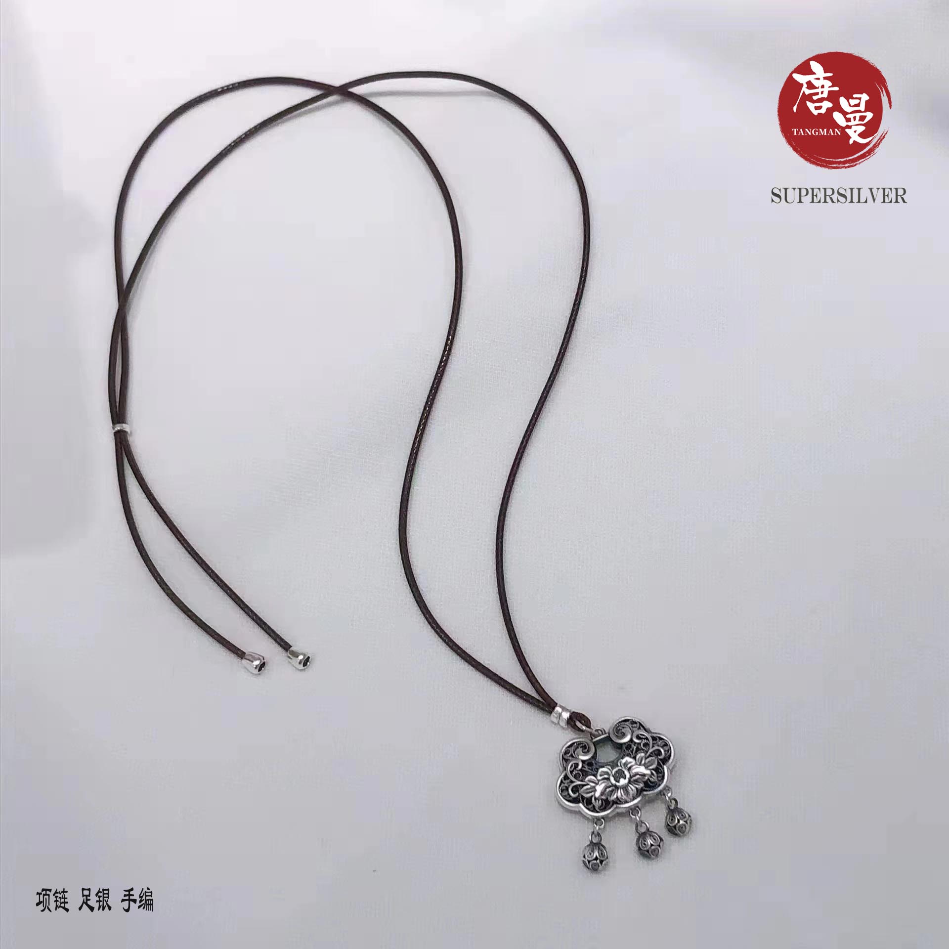 微信图片_20220224120930.jpg