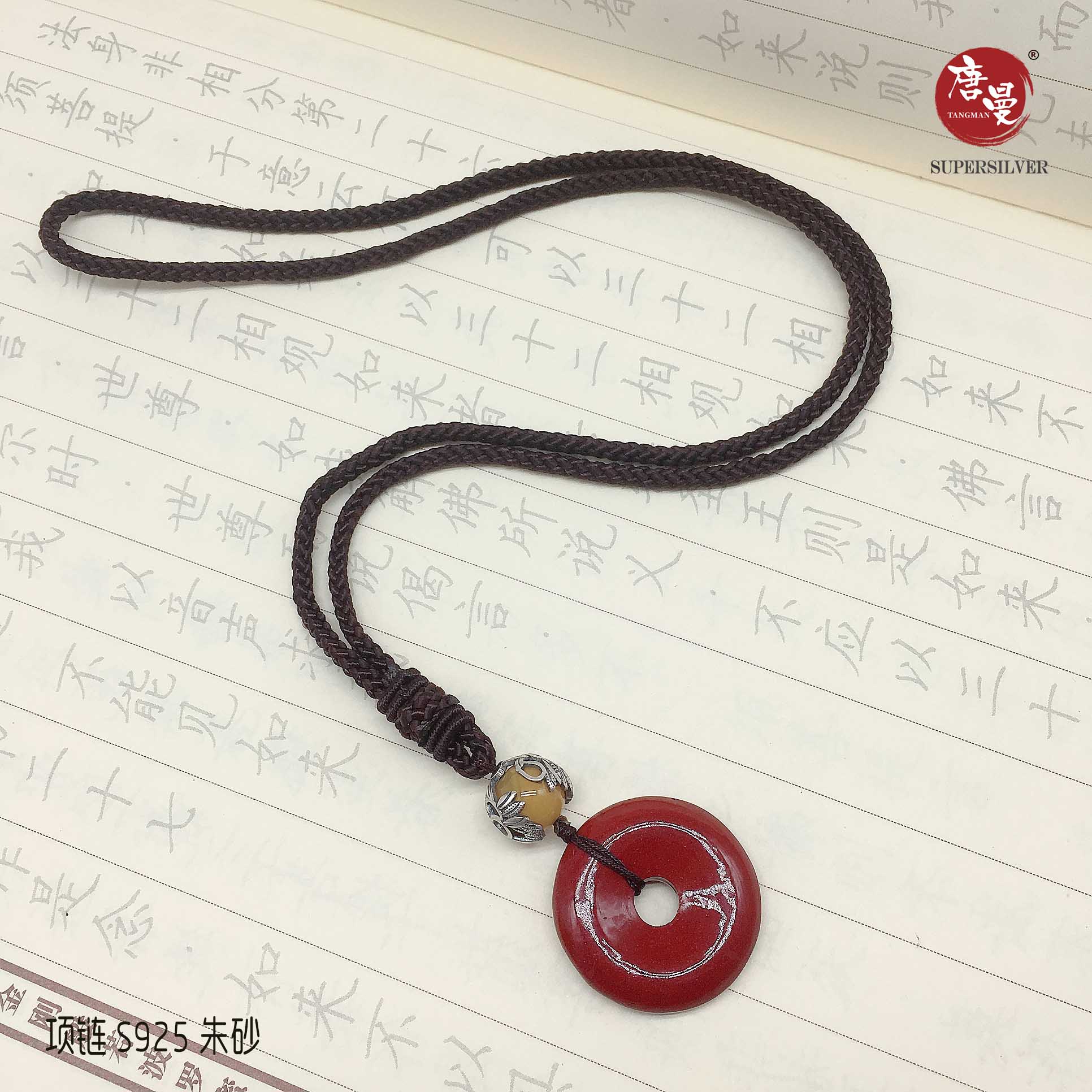 微信图片_20220226160421.jpg