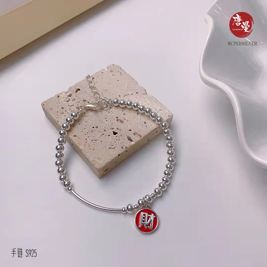 微信图片_20220321114843.jpg