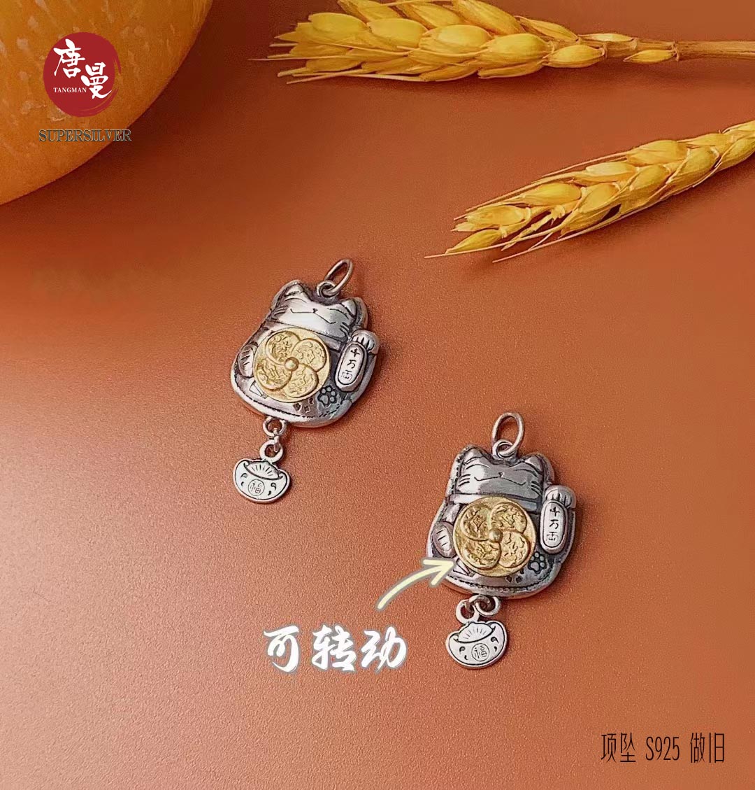 微信图片_20220429113308.jpg