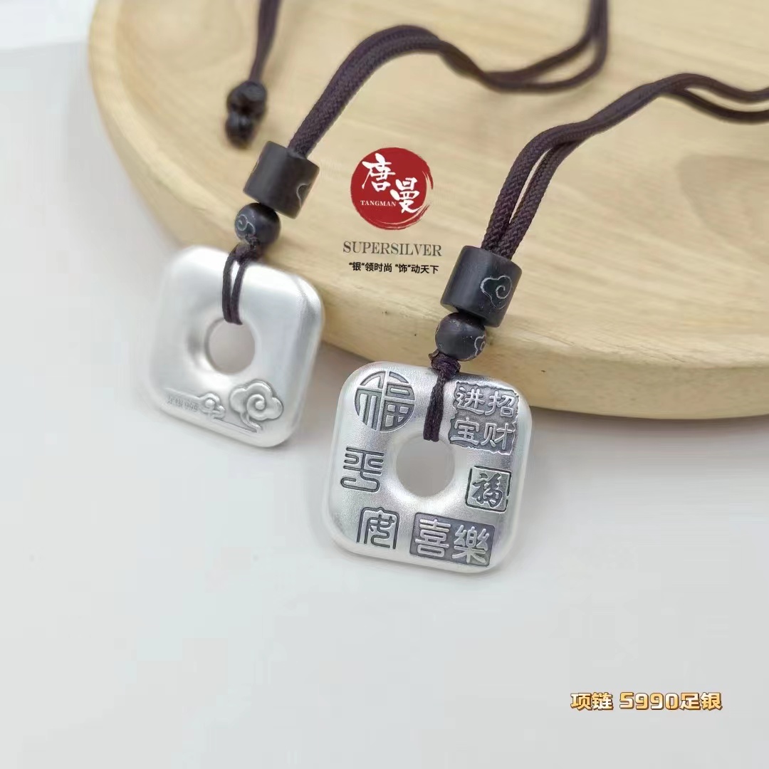 微信图片_20220608162657.jpg