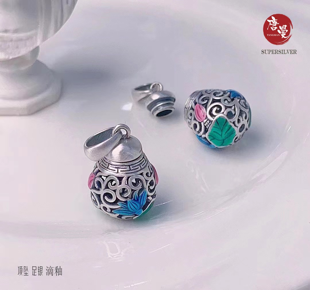 微信图片_20220714125952.jpg