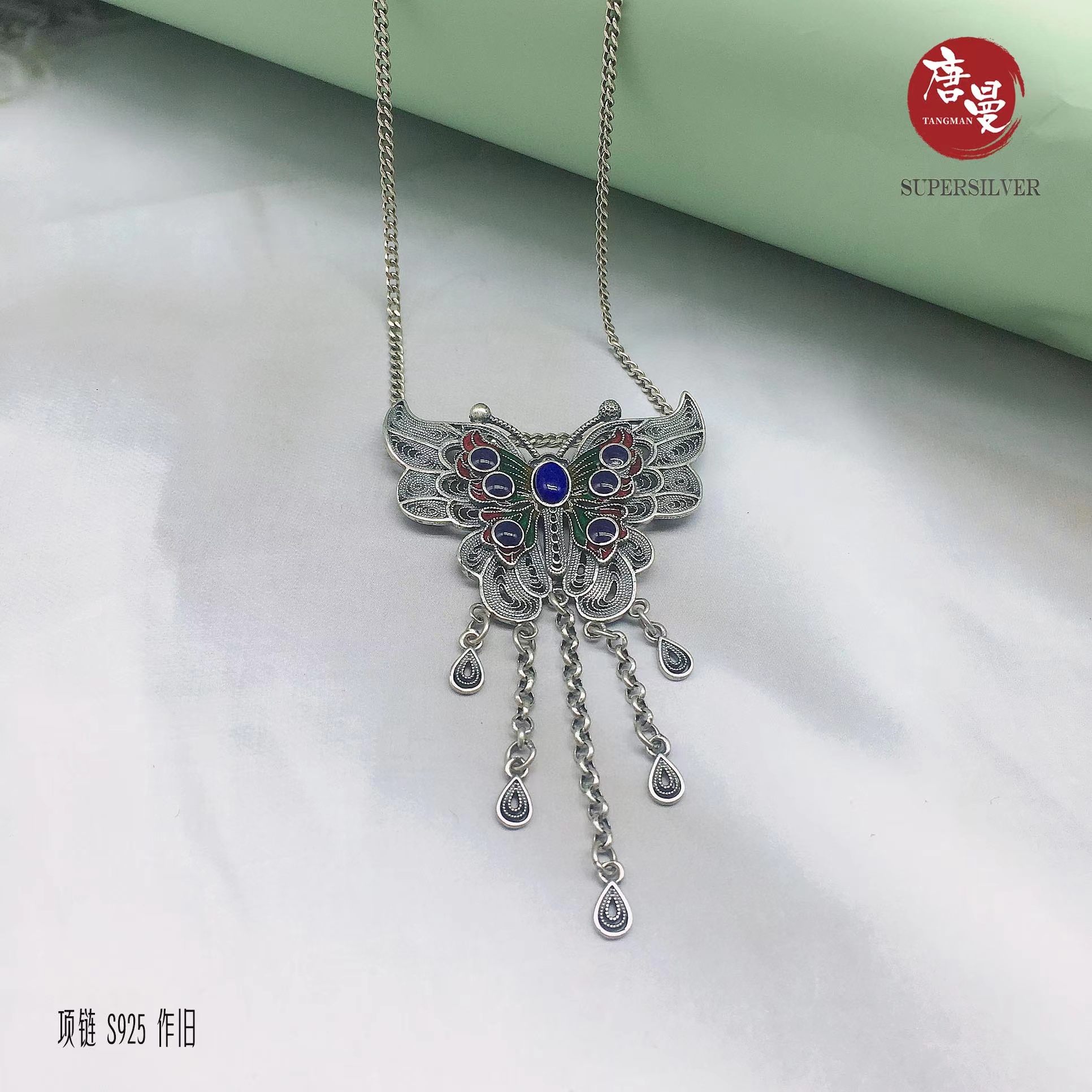 微信图片_20220908194555.jpg