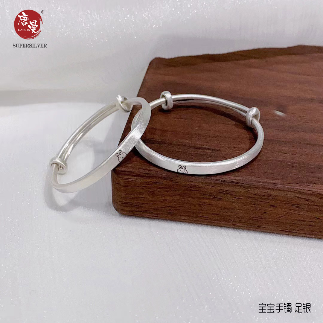 微信图片_20221212164411.jpg