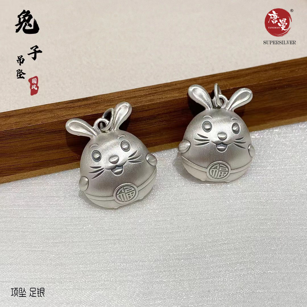 微信图片_20221212164407.jpg