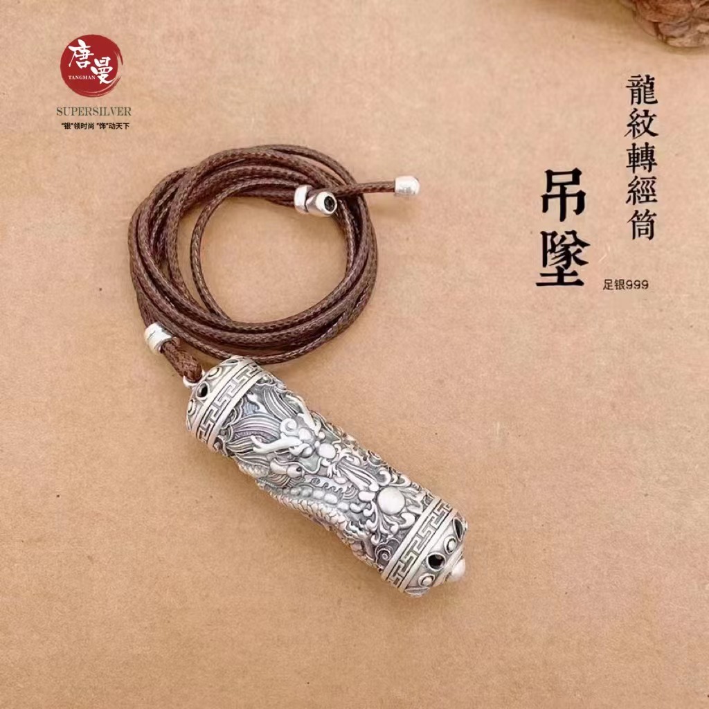 微信图片_20230621145433.jpg