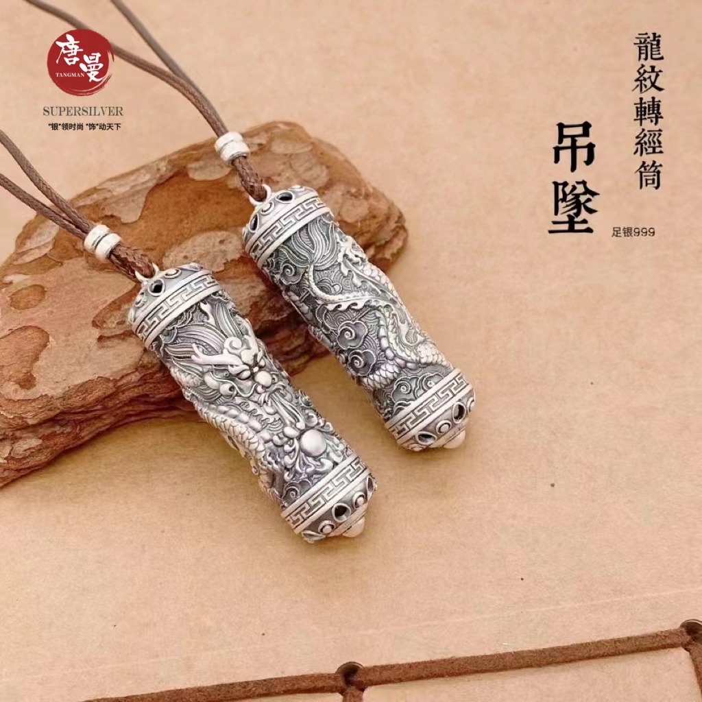 微信图片_20230621145445.jpg