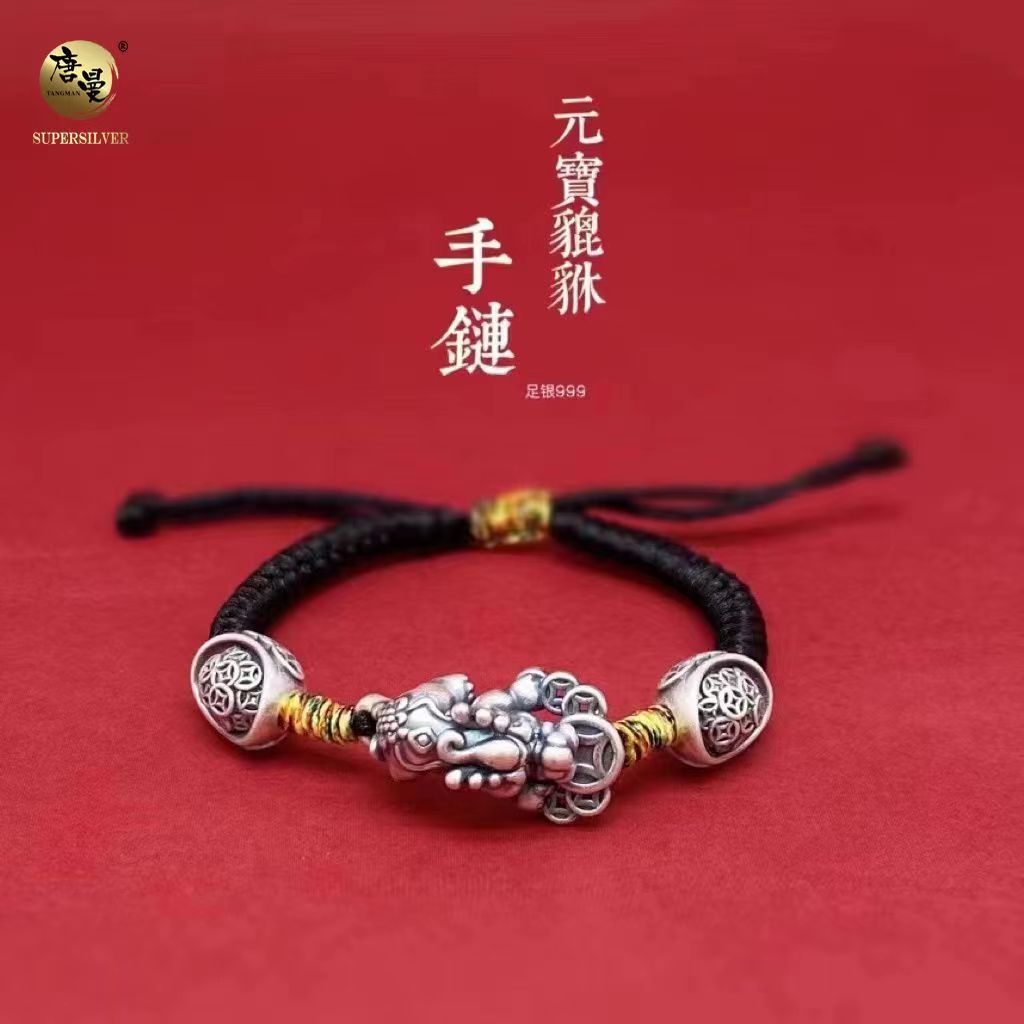 微信图片_20230621151935.jpg