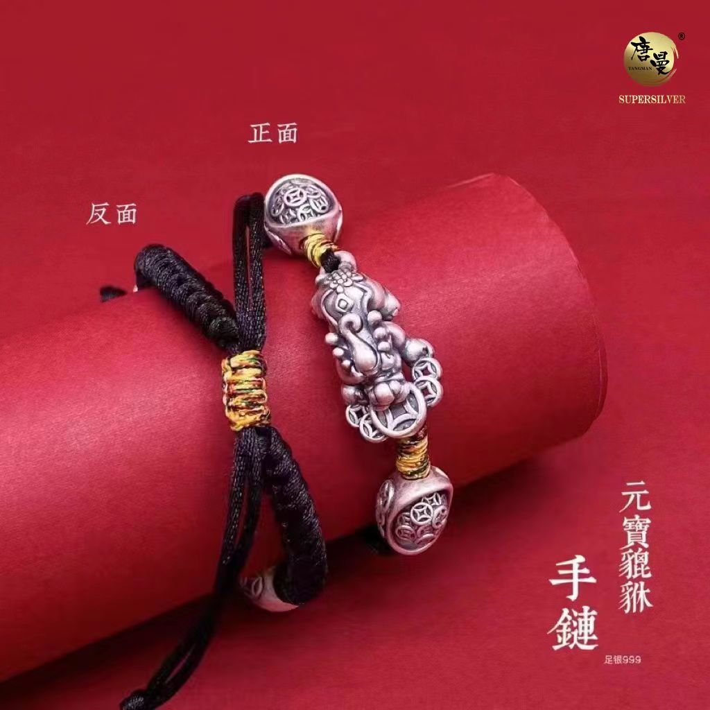 微信图片_20230621151852.jpg